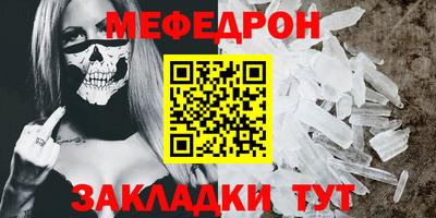 СК Кулебаки