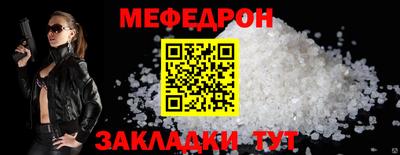 ПСИЛОЦИБИНОВЫЕ ГРИБЫ Кумертау