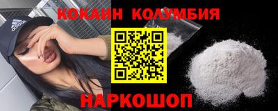 СК Кулебаки