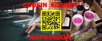 СК Кулебаки