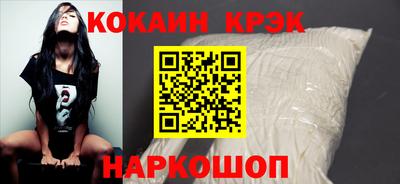 PSILOCYBIN Кунгур
