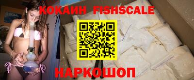 PSILOCYBIN Кунгур