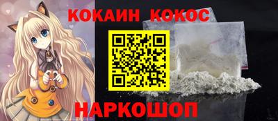 ПСИЛОЦИБИНОВЫЕ ГРИБЫ Кумертау
