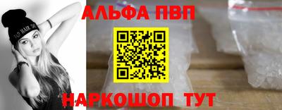 СК Кулебаки