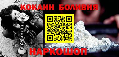 СК Кулебаки