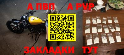 ПСИЛОЦИБИНОВЫЕ ГРИБЫ Кумертау