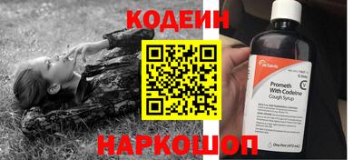 ПСИЛОЦИБИНОВЫЕ ГРИБЫ Кумертау