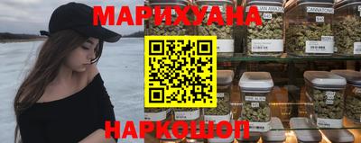 PSILOCYBIN Кунгур