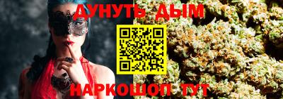 PSILOCYBIN Кунгур