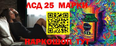 СК Кулебаки