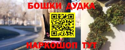 ПСИЛОЦИБИНОВЫЕ ГРИБЫ Кумертау