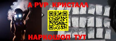 ПСИЛОЦИБИНОВЫЕ ГРИБЫ Кумертау