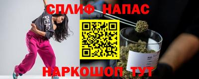ПСИЛОЦИБИНОВЫЕ ГРИБЫ Кумертау