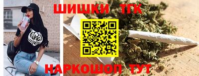 PSILOCYBIN Кунгур