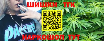 ПСИЛОЦИБИНОВЫЕ ГРИБЫ Кумертау