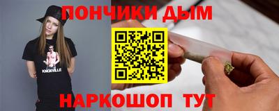 СК Кулебаки