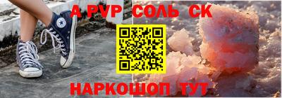 PSILOCYBIN Кунгур