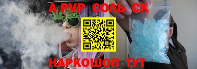 PSILOCYBIN Кунгур