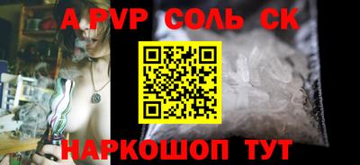 PSILOCYBIN Кунгур