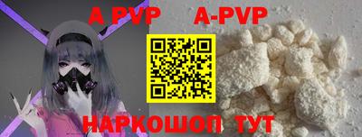 ПСИЛОЦИБИНОВЫЕ ГРИБЫ Кумертау