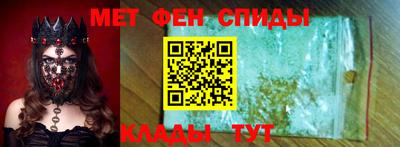 ПСИЛОЦИБИНОВЫЕ ГРИБЫ Кумертау