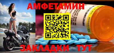 PSILOCYBIN Кунгур