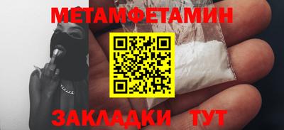 PSILOCYBIN Кунгур