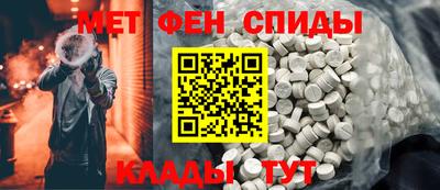 СК Кулебаки