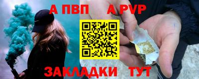 СК Кулебаки