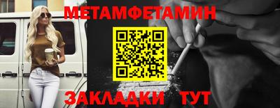 PSILOCYBIN Кунгур