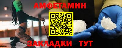 СК Кулебаки