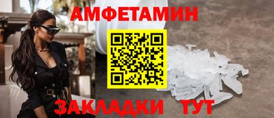 СК Кулебаки
