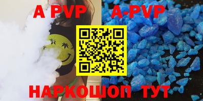 PSILOCYBIN Кунгур