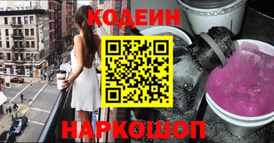 ПСИЛОЦИБИНОВЫЕ ГРИБЫ Кумертау