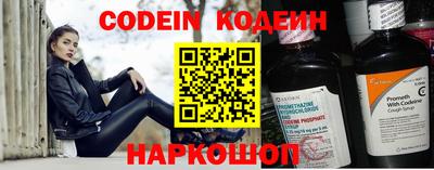 PSILOCYBIN Кунгур