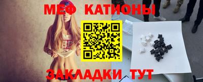 СК Кулебаки