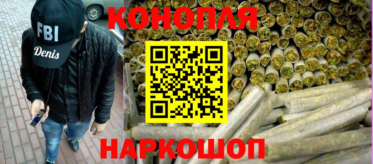Карпинск  Бошки Шишки планчик  Вход с VPN  Конопля семена  Бошки марихуана SATIVA & INDICA 